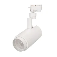 Светильник LGD-ZEUS-2TR-R88-20W Warm3000 (WH, 20-60 deg, 230V) (Arlight, IP20 Металл, 5 лет)