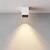 Потолочный светильник Ceiling Alfa LED 8W, 3000K, Бело-черный (Maytoni Technical, C065CL-8W3K-SQ-WB) - Amppa.ru