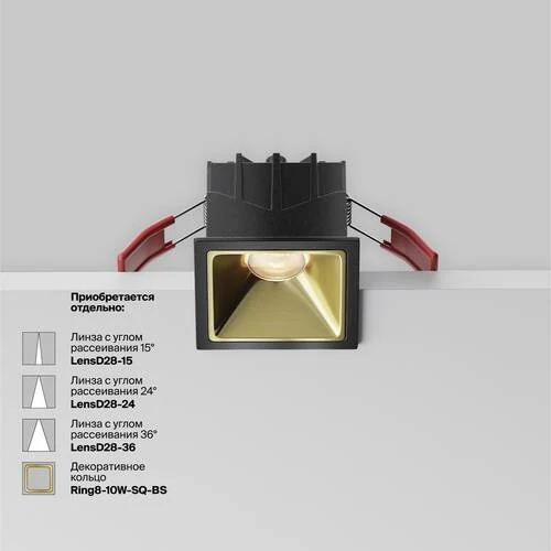 Встраиваемый светильник Downlight Alfa LED 10W, 3000K, Черный (Maytoni Technical, DL043-01-10W3K-SQ-B-1) - Amppa.ru