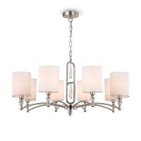 Подвесной светильник Crystal Riverside, 8xE14 Никель, Белый (Freya, FR1007PL-08N)