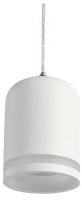 Подвесной светильник Favourite Unika 4146-1P