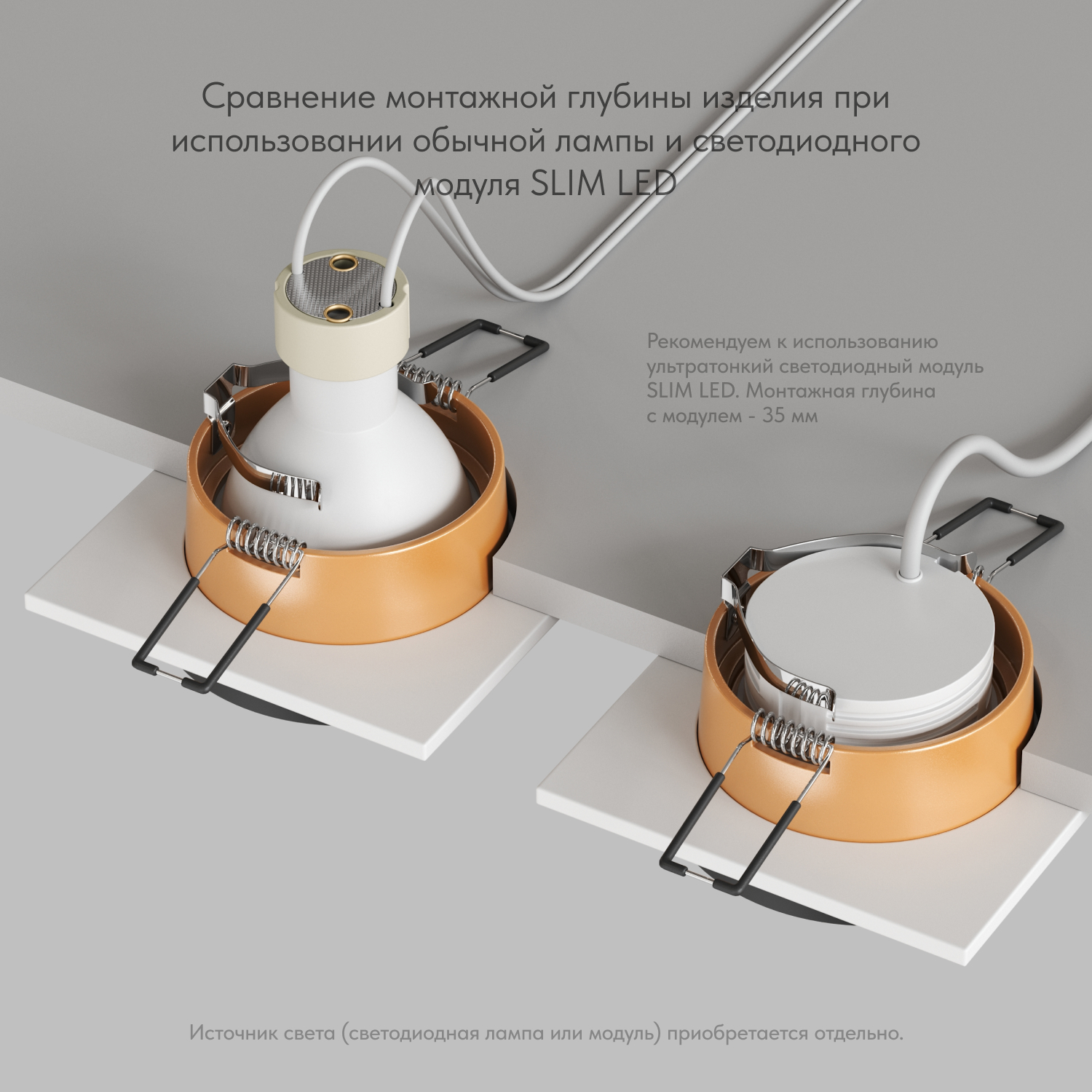 Фото Встраиваемый светильник DK2400, 1xGU10, черный (Denkirs, DK2402-GD) от магазина Amppa.ru, артикул DK2402-GD, Denkirs, серия Lemvik Встраиваемый светильник DK2400, 1xGU10, черный (Denkirs, DK2402-GD) - Amppa.ru